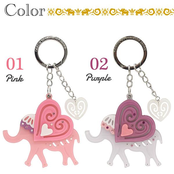 バッグチャーム ぞうさん キーリング キーホルダー バッグ バック チャーム アクセサリー かばん プレゼント贈り物 誕生日 D Ldc091 スマホdeグルメ ウォッチミー 通販 Yahoo ショッピング