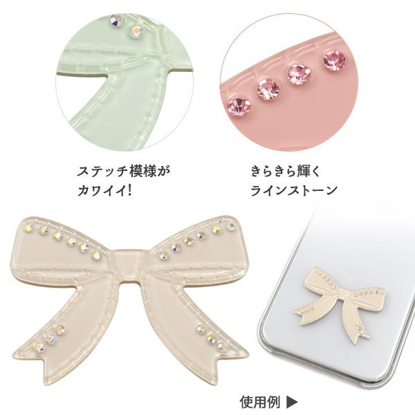 デコパーツ リボン シンプル アクセパーツ アクセサリー スマホケース ハンドメイド 手芸 Diy 手作り D Li047 スマホdeグルメ ウォッチミー 通販 Yahoo ショッピング