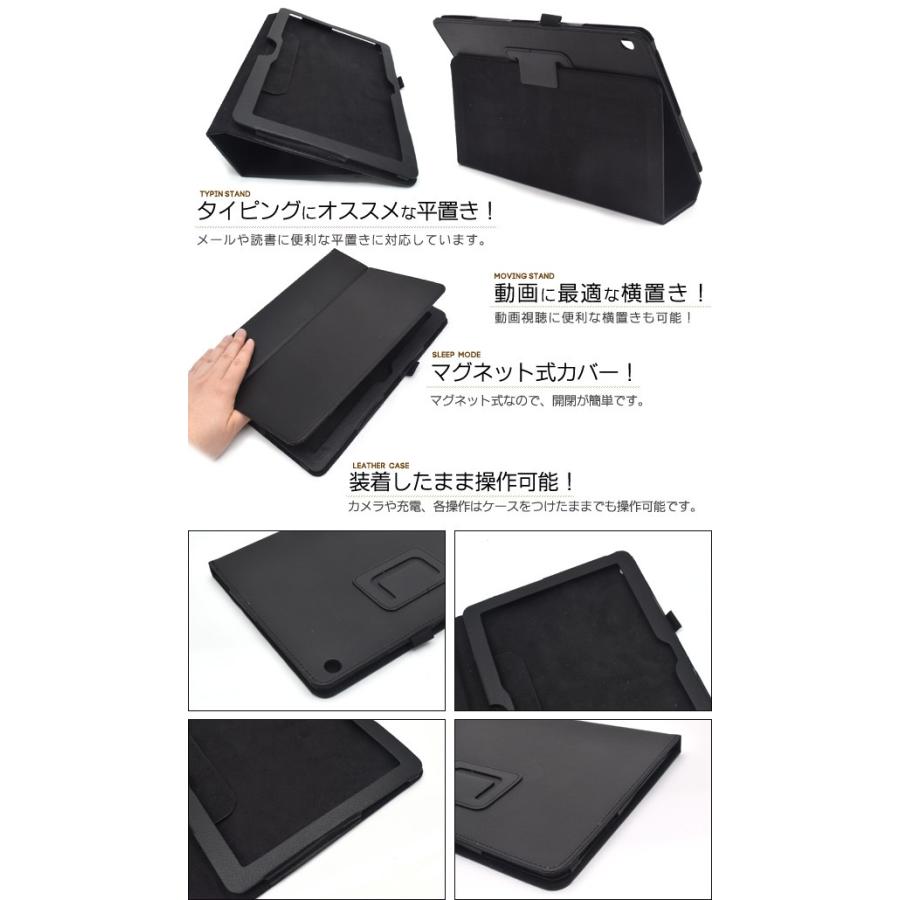 タブレット ケース カバー docomo dtab d-01K/MediaPad M3 Lite 10 wp用 キルティングレザースタンドケース ドコモ ハーウェイ タブレット ディータブ d-01k｜watch-me｜03