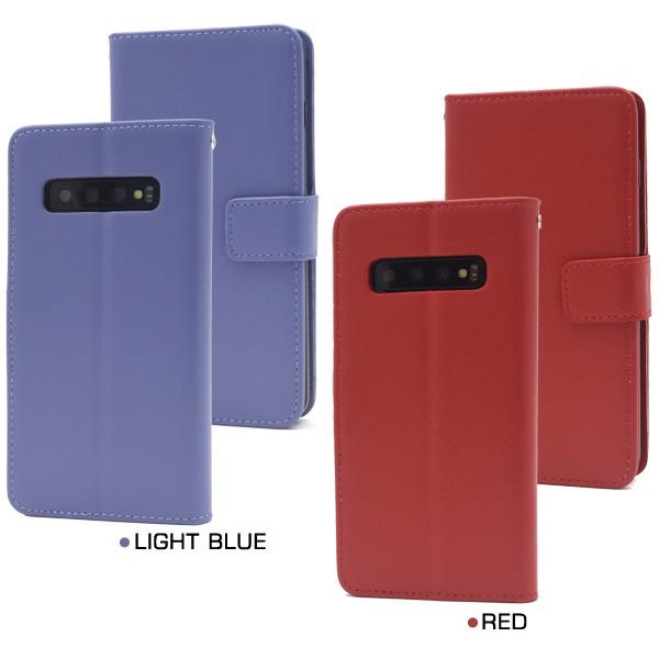 Galaxy S10 Sc 03l Scv41用 カラーレザー手帳型ケース 手作り ギャラクシーs10 スマホケース スマホカバー Dsc03l 77 スマホdeグルメ ウォッチミー 通販 Yahoo ショッピング