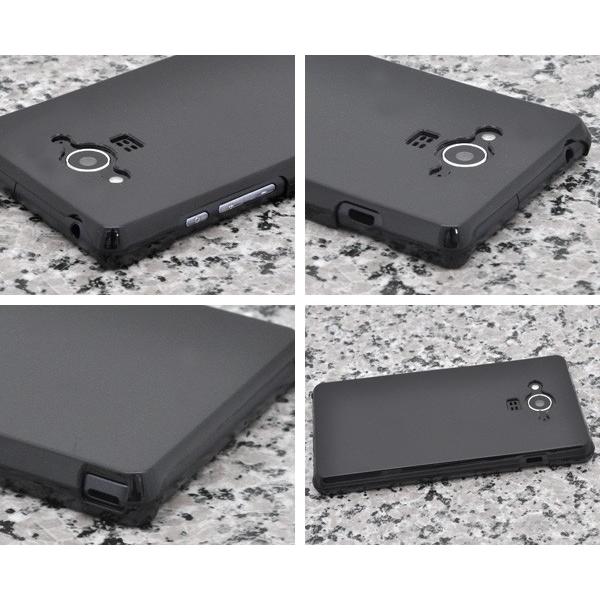 アクオス スマホケース Aquos Ever Sh 04g用 ハードブラックケース 手作り Docomo ソフトバンク アクオスエバー Sh04g Dsh04g 01bk スマホdeグルメ ウォッチミー 通販 Yahoo ショッピング
