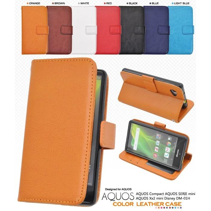 スマホケース スタンド機能付 手帳型 カラーレザーケースポーチ Xperia X Performance Xperia Z5 Z5 Compact Z5 Premium Arrows Aquos エクスぺリア アローズ Dso01h 77 スマホdeグルメ ウォッチミー 通販 Yahoo ショッピング
