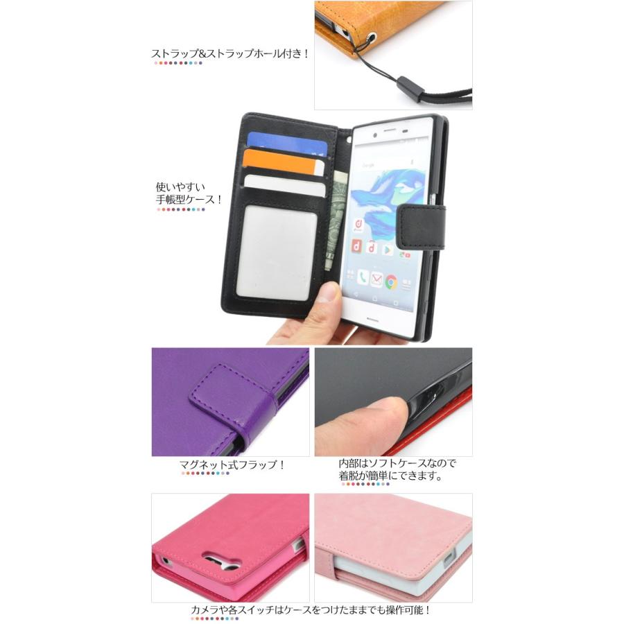 エクスぺリア スマホケース Xperia X Compact SO-02J用 カラーレザーケース 手作りポーチ docomo エクスぺリア エックス コンパクト｜watch-me｜04