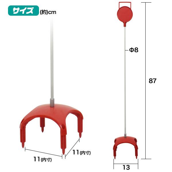 ゴルフ パッティング スタンドピン　高さ87×横13×厚み13cm　室内 屋内 パター練習 自主練習道具 スイングショット確認 ピン 棒｜watch-me｜06