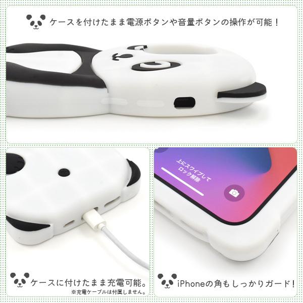 iPhone 12/iPhone 12 Pro用パンダシリコンケース 2020年秋発売 6.1インチ アイフォン 12 プロ ケース｜watch-me｜04