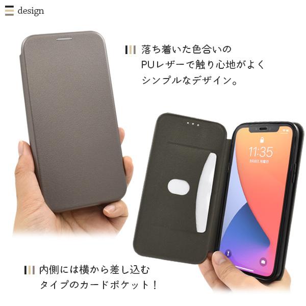 Iphone 12 Iphone 12 Pro用シンプルスタイルpuレザー手帳型ケース 年秋発売 6 1インチ アイフォン 12 プロ ケース Ip12 6223 スマホdeグルメ ウォッチミー 通販 Yahoo ショッピング