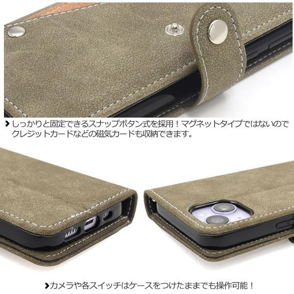 iPhone 14用スライドカードポケット手帳型ケース 2022年秋発売 apple アップル アイフォン 14｜watch-me｜13