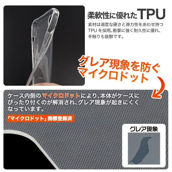 iPhone 14 Pro Max用リング型ホール付き ソフトクリアケース 2022年秋発売 apple アップル アイフォン 14 プロマックス｜watch-me｜04
