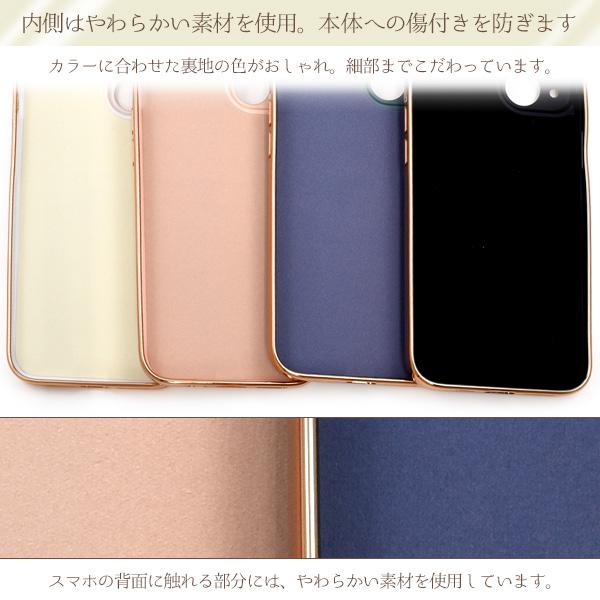 iPhone 15 Plus用スマホリング付メタリックバンパーソフトカラーケース 2023年9月発売 アイフォン15プラス iPhone15plus iPhone 15 plus｜watch-me｜04