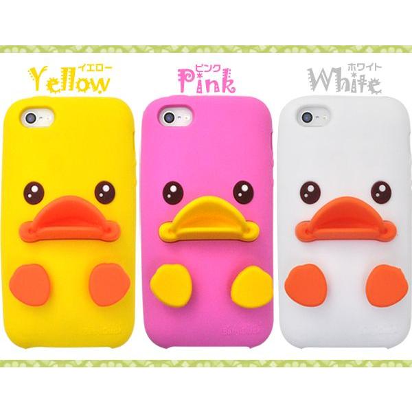 アイフォンケース おもしろシリコンケース Iphone5 5s Iphonese 第一世代 用 ベイビーダックシリコンケース Iphone5ケース アイフォン5ケース アイフォン5カバー Ip5 6033 スマホdeグルメ ウォッチミー 通販 Yahoo ショッピング