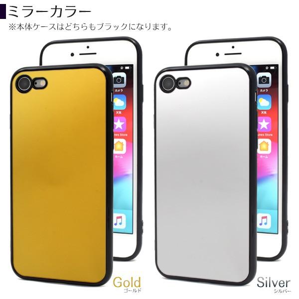 iPhone SE ケース カバー 第2世代 第3世代 iPhone6 iPhone7 iPhone8 