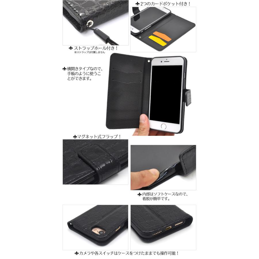 Iphone Se 2 Iphone8 Iphone7 用 クロコダイルレザーデザインスタンドケースポーチ アイフォン7 アイフォンセブン Ip7 5027 スマホdeグルメ ウォッチミー 通販 Yahoo ショッピング