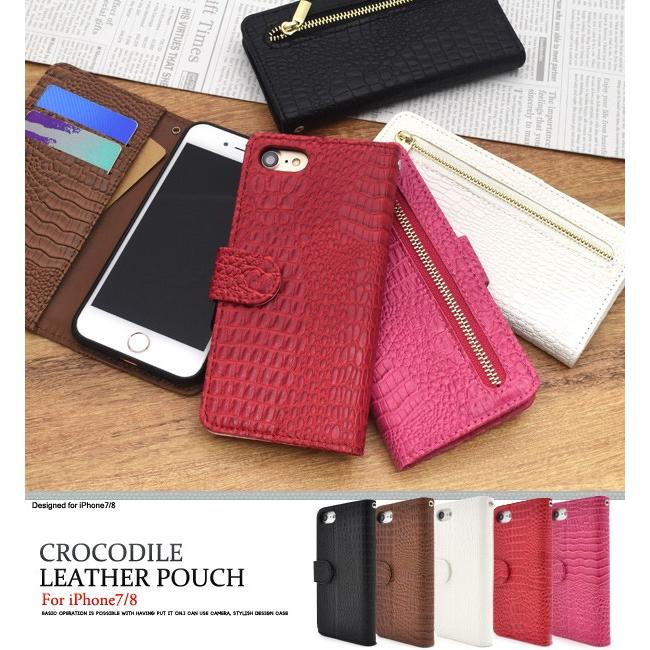 Iphone Se 2 Iphone Se 3 Iphone8 Iphone7 用 クロコダイルレザーデザインスタンドケースポーチアイフォン7 セブン アイフォン8 エイト Ip7 5051 スマホdeグルメ ウォッチミー 通販 Yahoo ショッピング