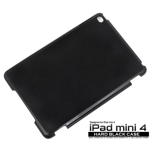 iPadケース iPad mini 4用 ハードブラックケース 手作り for Apple iPad mini アイパッドミニ4｜watch-me