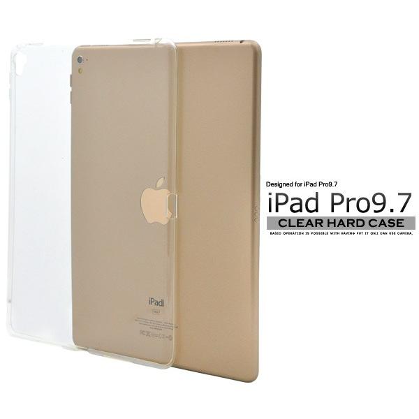 iPadケース iPad Pro(9.7インチ)用 シンプルタイプ ハードクリアケース 手作り for Apple アイパッド プロ｜watch-me
