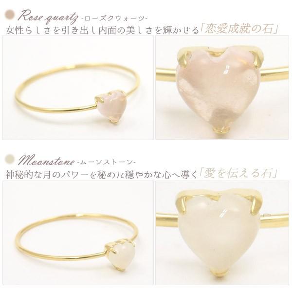 限定版 リング ピンキー ピンキーリング ピンクゴールド ファランジリング ハート ムーンストーン 指輪 リング Sutevalle Org