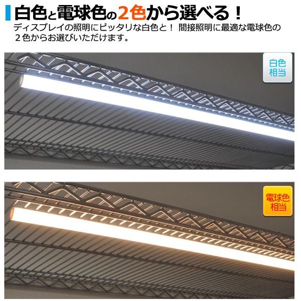 LEDバーライト LED ライト 間接照明 55cm 調光対応 リモコン付 スリム スティック 薄型 白色/電球色 ディスプレイ用 :lb055-dim:スマホDEグルメ ウォッチミー - 通販 - Yahoo!ショッピング LEDバーライト LED ライト 間接照明 55cm 調光対応 リモコン付 スリム スティック 薄型 白色/電球色 ディスプレイ用 :lb055-dim:スマホDEグルメ ウォッチミー - 通販 - Yahoo!ショッピング