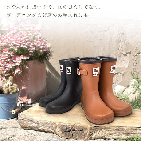 MOZ モズ レインブーツ ラバーブーツ 長靴 レインシューズ レディース 