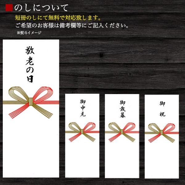 鹿児島牛 特選ロース サーロイン 300g 冷凍便 お肉 牛肉 和牛 肉 贅沢 ギフト 贈答用 霜降り 新築祝い 誕生日祝い 内祝い 熨斗 のし お歳暮 Msl Sirlog スマホdeグルメ ウォッチミー 通販 Yahoo ショッピング