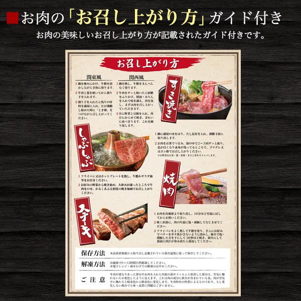 A5ランク 神戸牛 リブ芯ロース ステーキ 60g 2枚 計1g 高級部位 牛肉 和牛 肉 新築祝い 誕生日祝い グルメ ギフト 送料無料 お中元 お肉 熨斗 のし Mst Ribsink スマホdeグルメ ウォッチミー 通販 Yahoo ショッピング