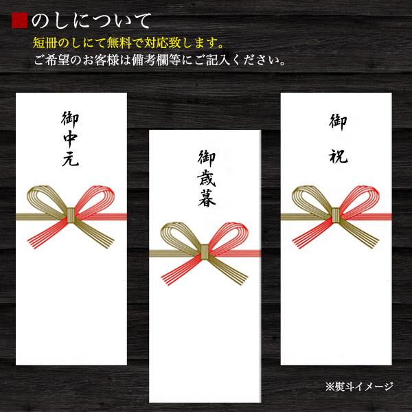 優秀賞 神戸牛 焼肉用ロース 600g お中元 お肉 牛肉 和牛 肉 贅沢 ギフト 希少 証明書付 贈答用 霜降り 新築祝い 父の日 誕生日祝い 内祝い 熨斗 のし Myp2 Loink スマホdeグルメ ウォッチミー 通販 Yahoo ショッピング