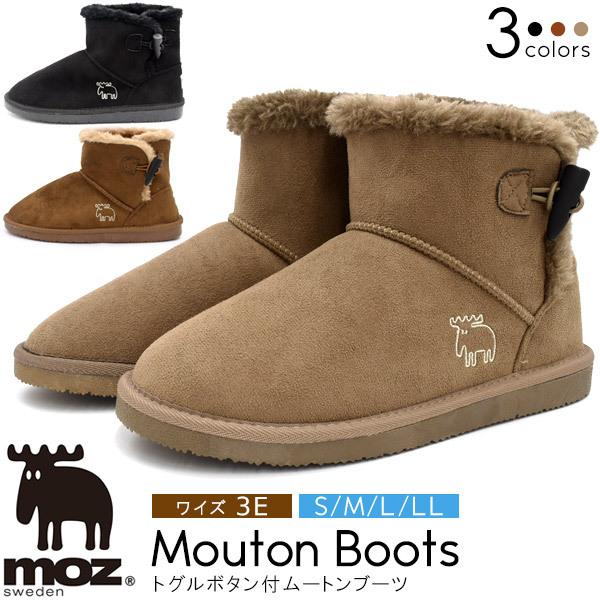 Moz ムートンブーツ トグル付き ムートン ブーツ フェイクファー 保温 ぺたんこ ブランド 靴 モズ 歩きやすい 送料無料激安祭 フラット