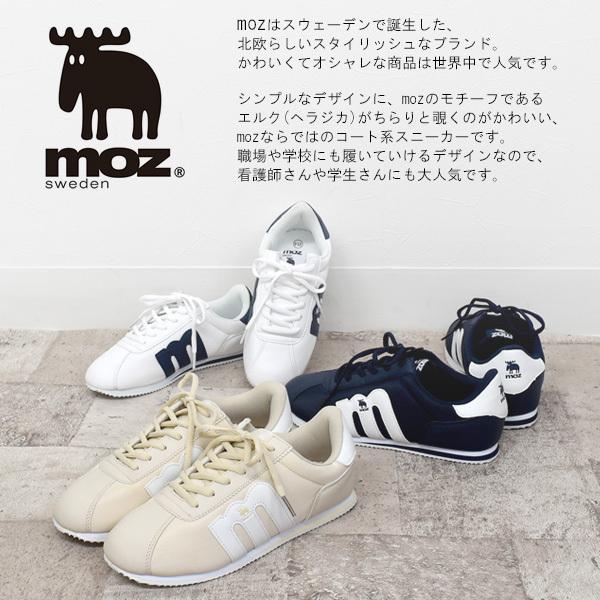 MOZ コートスニーカー モズ 送料無料 スポーツ スニーカー 運動靴 かわいい おしゃれ ジュニア レディース 北欧 ブランド 即納 :mz512:スマホDEグルメ ウォッチミー - 通販 - Yahoo!ショッピング MOZ コートスニーカー モズ 送料無料 スポーツ スニーカー 運動靴 かわいい おしゃれ ジュニア レディース 北欧 ブランド 即納 :mz512:スマホDEグルメ ウォッチミー - 通販 - Yahoo!ショッピング