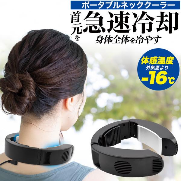 海外最新 ネッククーラー 犬用品 Slcp Lk