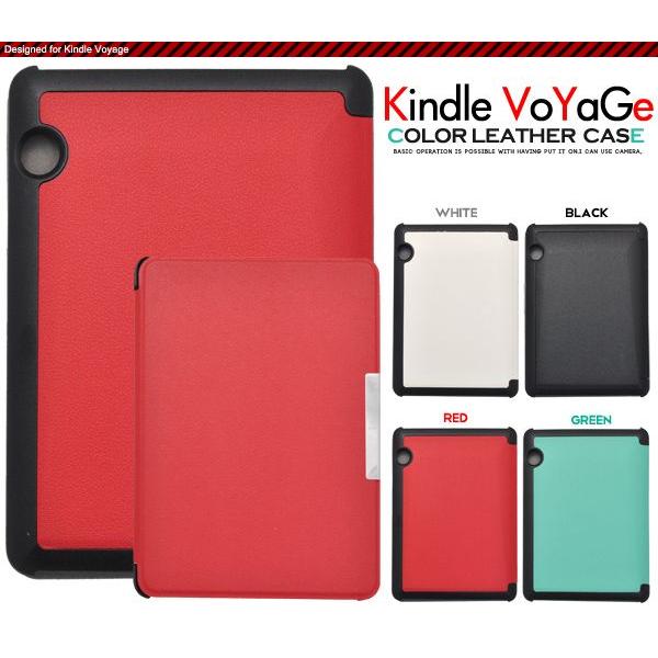 タブレット ケース カバー Kindle Voyage用 カラーレザーケース 手作り 手帳型 スタンド機能付 キンドル ボヤージュ Okind14 02 スマホdeグルメ ウォッチミー 通販 Yahoo ショッピング