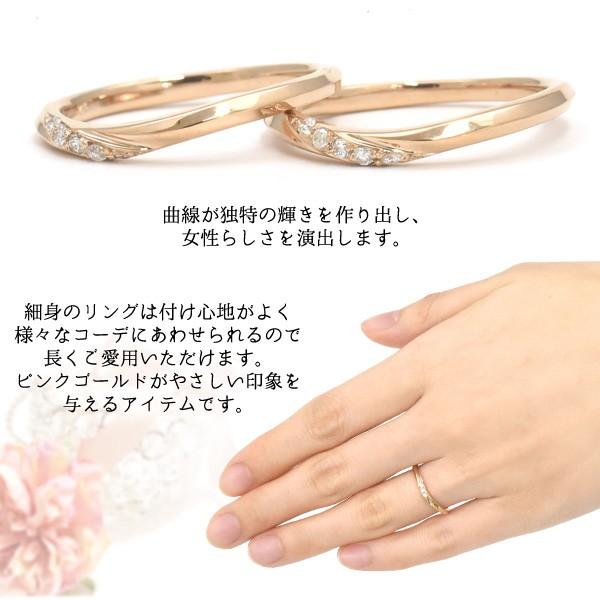 リング レディース ダイヤモンド K18 指輪 18金 ピンクゴールド ウェーブデザイン 天然ダイヤ5粒 1 18号 名入れ 刻印無料 婚約指輪 エンゲージリング Pk05pg スマホdeグルメ ウォッチミー 通販 Yahoo ショッピング