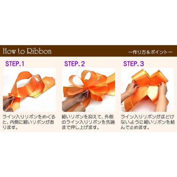 ラッピング用リボン 10枚入 オレンジ ピンク プレゼント用 ワンタッチフラワーリボン Pt7297 スマホdeグルメ ウォッチミー 通販 Yahoo ショッピング