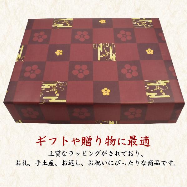 金澤兼六製菓 「金澤小町」6種 150g×2袋 おかき 国産もち米 100％ 美味しい 軽い口当たり おいしい さくさく ひとくちおかき 個包装｜watch-me｜07