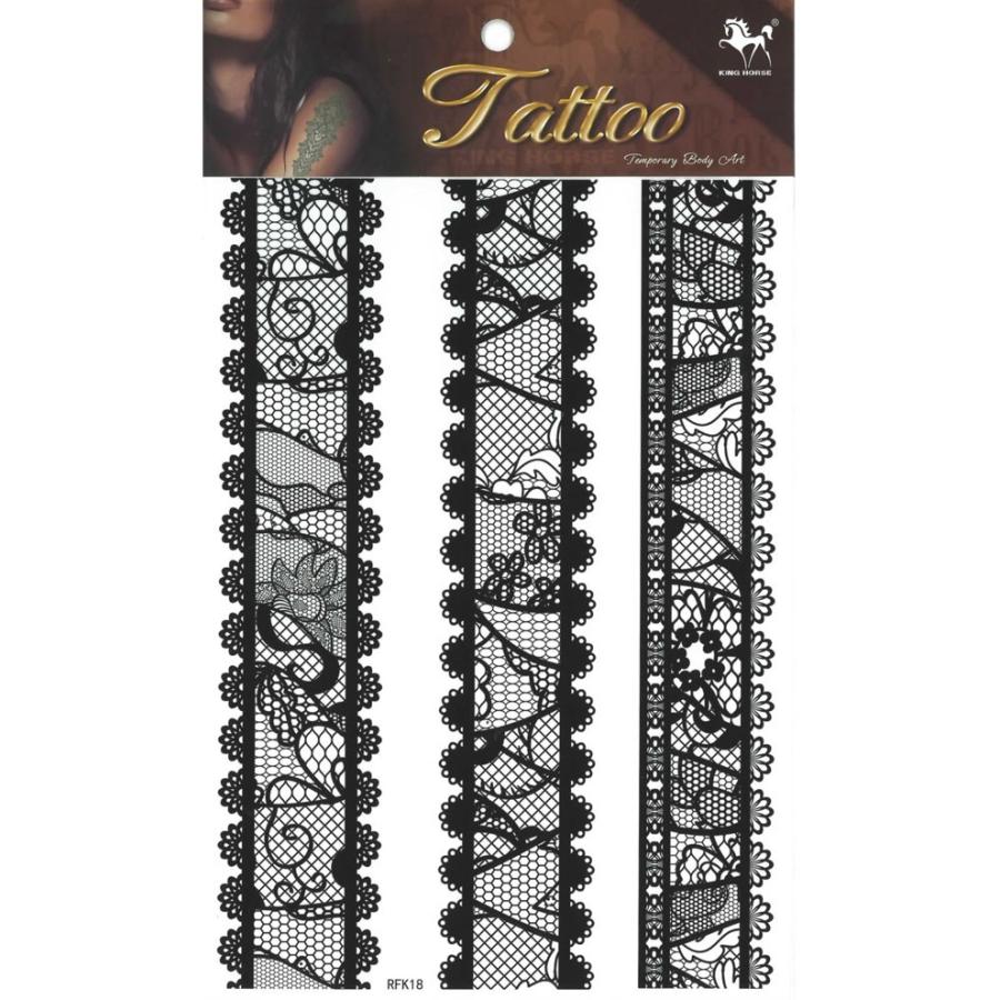 タトゥーシール ボディー用 レース柄 ブラック 黒 タトゥシール Ts500 スマホdeグルメ ウォッチミー 通販 Yahoo ショッピング
