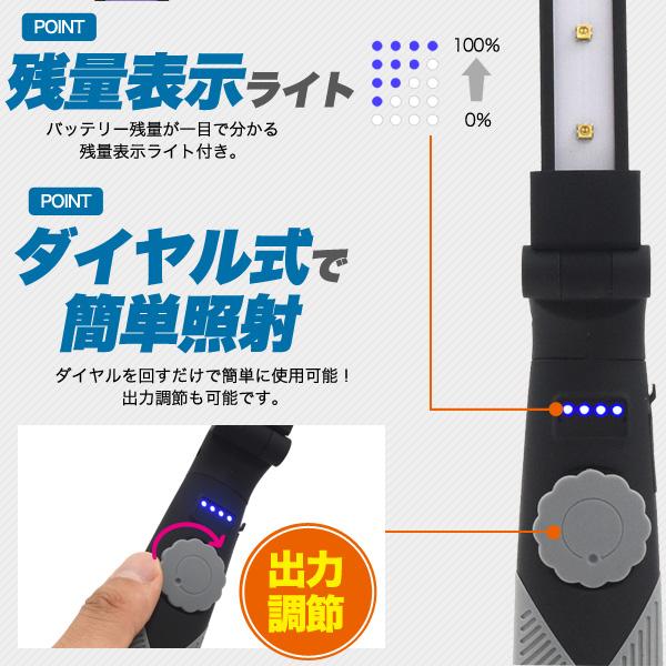 充電式UV-C除菌ライト 紫外線(UV-C) 99.9％除菌 マスク スマホなどを簡単除菌 コンパクト設計 におい 臭い カビ 細菌を除菌 雑菌を99%以上除菌｜watch-me｜04