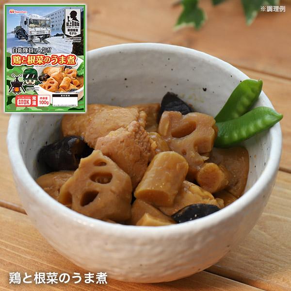 通年販売 防災食セット 発熱材付き 常温発送 のし・包装不可 備蓄 備え 保存食 日本ハム｜watch-me｜07