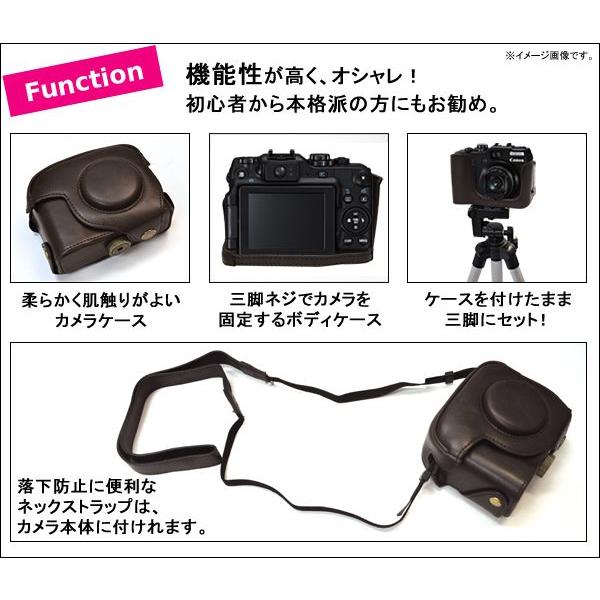 カメラケース Canon PowerShot G12 カメラケース＆ストラップセット （キャノン パワーショット G12）