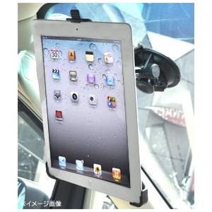 新しいiPad・iPad2対応 真空吸盤付きアームスタンド｜watch-me｜02