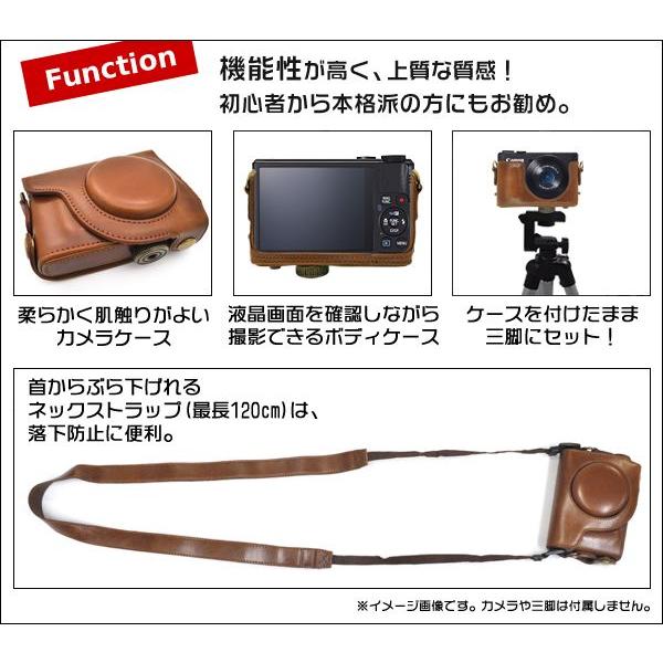 カメラケース Canon キヤノン Powershot S110 ネックストラップセット Wm 628g1 C0 スマホdeグルメ ウォッチミー 通販 Yahoo ショッピング