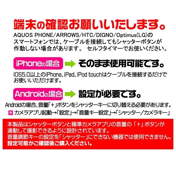アウトレット販売 シャッター付きミニ折りたたみ自撮り棒 一脚 セルカ棒・じどり棒・セルフィ :wm-818:スマホDEグルメ ウォッチミー - 通販 - Yahoo!ショッピング アウトレット販売 シャッター付きミニ折りたたみ自撮り棒 一脚 セルカ棒・じどり棒・セルフィ :wm-818:スマホDEグルメ ウォッチミー - 通販 - Yahoo!ショッピング