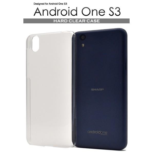 Android One S3用ハードクリアケース 手作り  Y mobile アンドロイド ワンS3 AndroidOneS3/Yモバイル/ワイモバイル｜watch-me