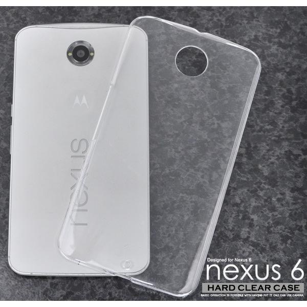 スマホケース Google Nexus6用 ハードクリアケース 手作り ネクサス6 SIMフリー/シムフリー/Y Mobile/Yモバイル/ワイモバイル｜watch-me