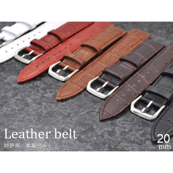 腕時計用 革ベルト 20mm 本革レザー 腕時計用バンド 時計部品 バネ棒 尾錠つき 【正規品直輸入】 腕時計用 革ベルト 20mm 本革レザー 腕時計用バンド 時計部品 バネ棒 尾錠つき 【正規品直輸入】
