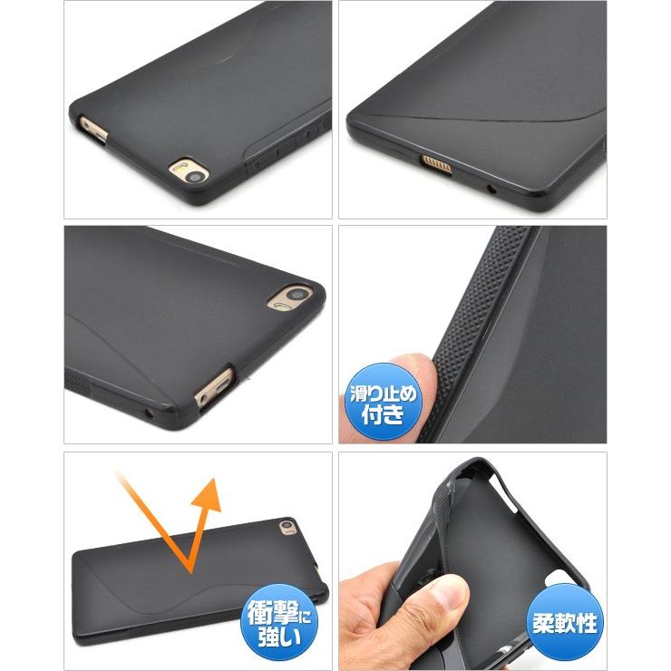 スマホケース Huawei P8max用 ウェーブデザインラバーケース Simフリー シムフリー 激安 格安 スマートフォン Zzhwp8m 03 スマホdeグルメ ウォッチミー 通販 Yahoo ショッピング
