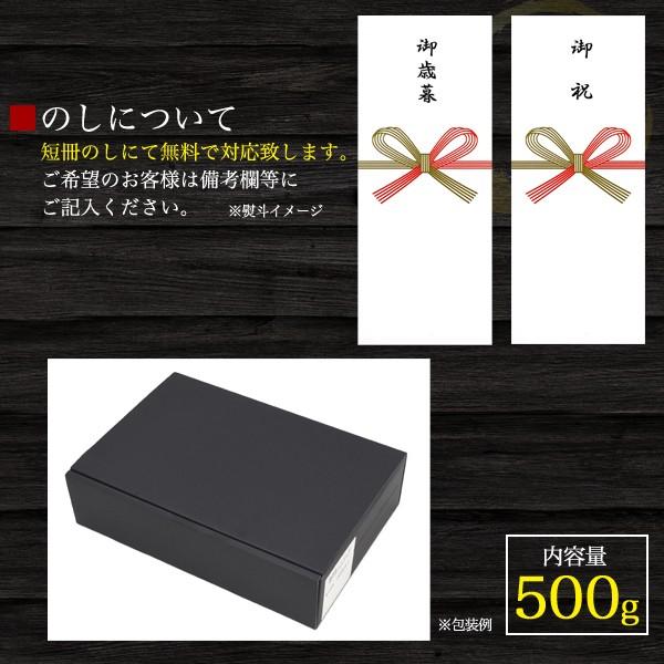 松阪牛 リブロース 500g A5 冷凍 しゃぶしゃぶ すき焼き用 スライス 牛肉 高級 国産 黒毛 和牛お中元 合格祝い 寒中見舞い のし 熨斗 贈答用 Zzz M mr スマホdeグルメ ウォッチミー 通販 Yahoo ショッピング