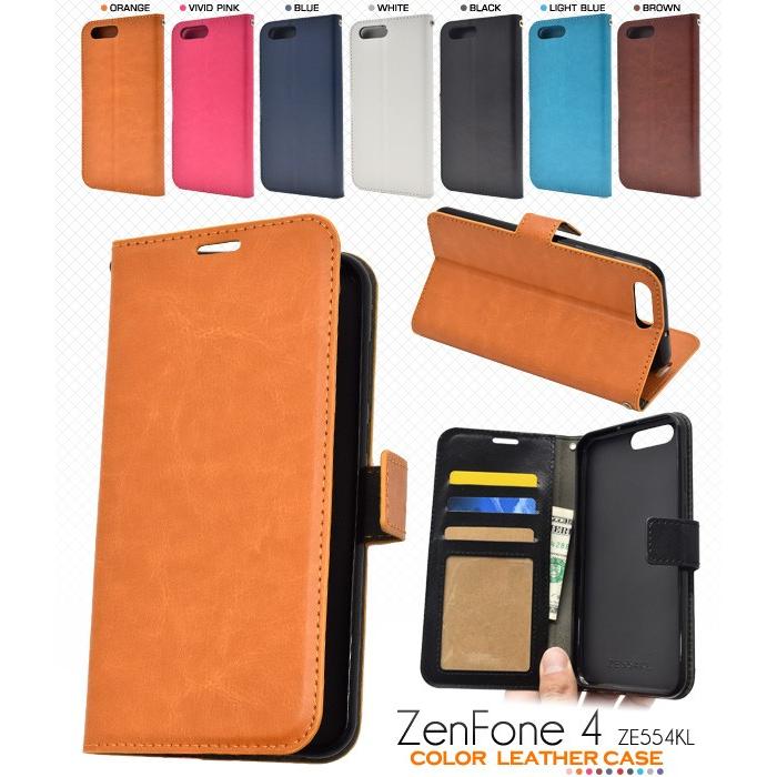 スマホケース Zenfone 4 Ze554kl 用 カラーレザーケース 手作りポーチ Simフリー シムフリー 激安 格安 スマートフォン Zzznfn4 77 スマホdeグルメ ウォッチミー 通販 Yahoo ショッピング