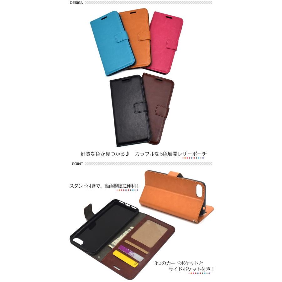 スマホケース ZenFone 4 Max (ZC520KL)用 カラーレザー手帳型ケース 手作り SIMフリー/シムフリー/激安/格安 スマートフォン｜watch-me｜02
