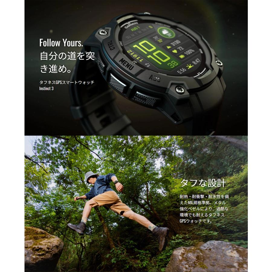 GARMIN ガーミン Instinct 3 010-02936-30 AMOLED 45mm タフネスGPSウォッチ スマートウォッチ 登山 トレッキング カラー 正規品 爆買の画像