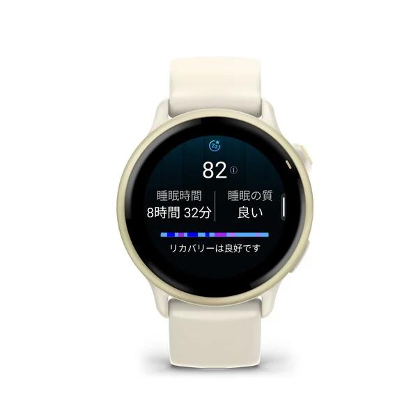 GARMIN ガーミン vivoactive 6 フィットネスGPSウォッチ 010-02985-31 スマートウォッチ フィットネス 健康管理 正規品_2