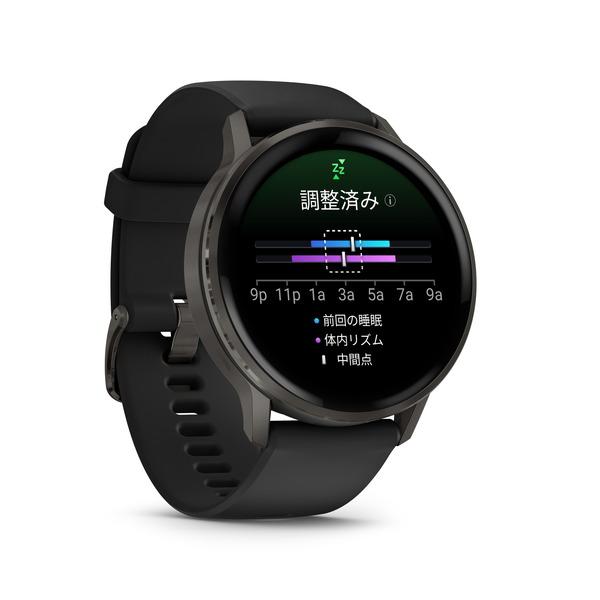 GARMIN ガーミン Venu 4 45mm フィットネスGPSウォッチ スマートウォッチ 健康管理 フィットネス 010-03014-30 正規品 爆買_3
