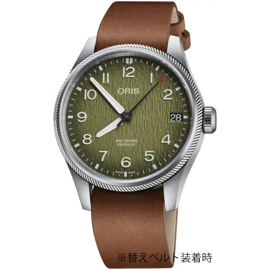 オリス Oris 01 751 7761 4187 Set ビッグクラウン プロパイロット デイト オカバンゴ エアレスキュー リミテッド エディション 11本 限定 メンズ 正規品 set ウォッチストアムーンf 通販 Yahoo ショッピング